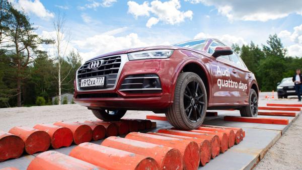 В Ростове пройдет Audi quattro days